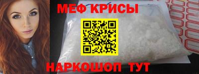 скорость mdpv Коммунар