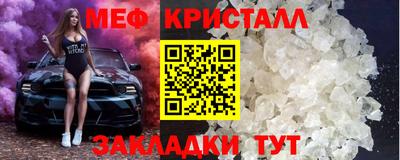 скорость mdpv Коммунар