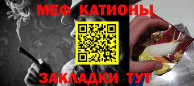 кокаин премиум Комсомольск-на-Амуре