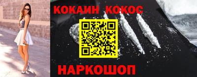 скорость mdpv Коммунар