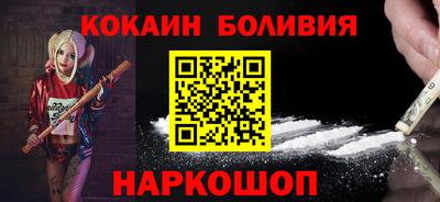 мяу мяу мука Конаково