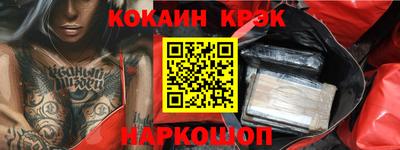 скорость mdpv Коммунар