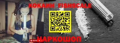 мяу мяу мука Конаково