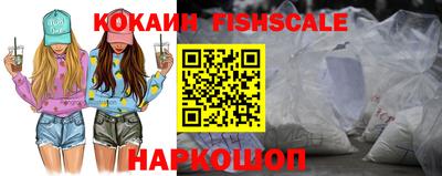 мяу мяу мука Конаково