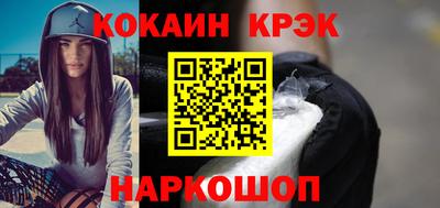 скорость mdpv Коммунар