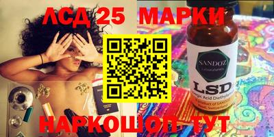 кокаин премиум Комсомольск-на-Амуре