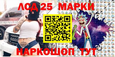 мяу мяу мука Конаково