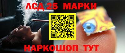 мяу мяу мука Конаково