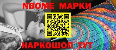 мяу мяу мука Конаково