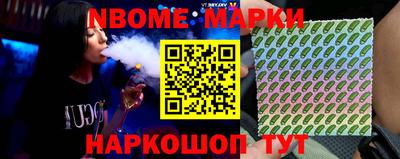 скорость mdpv Коммунар