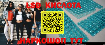 мяу мяу мука Конаково