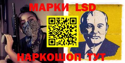 скорость mdpv Коммунар