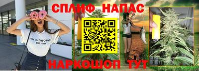 скорость mdpv Коммунар