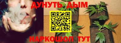 кокаин премиум Комсомольск-на-Амуре