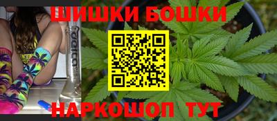 кокаин премиум Комсомольск-на-Амуре