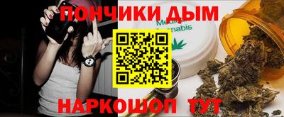 скорость mdpv Коммунар