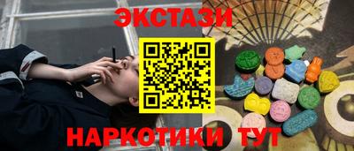 скорость mdpv Коммунар