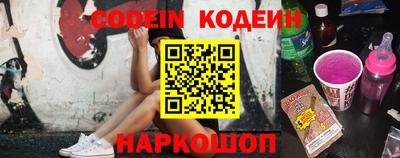 кокаин премиум Комсомольск-на-Амуре