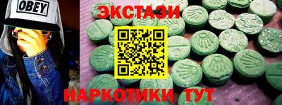 мяу мяу мука Конаково