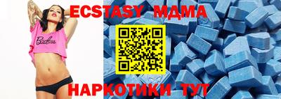 кокаин премиум Комсомольск-на-Амуре