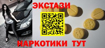 мяу мяу мука Конаково