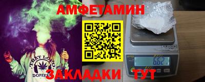 мяу мяу мука Конаково