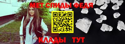 мяу мяу мука Конаково