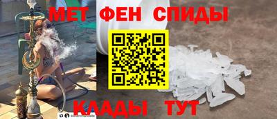 скорость mdpv Коммунар