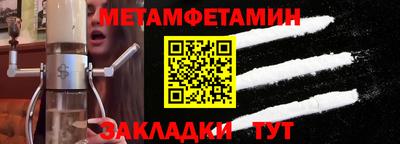 скорость mdpv Коммунар