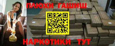 мяу мяу мука Конаково
