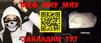 скорость mdpv Коммунар