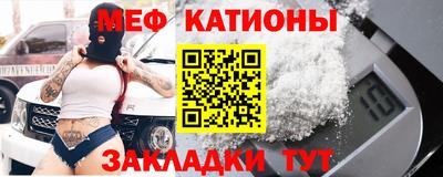 кокаин премиум Комсомольск-на-Амуре