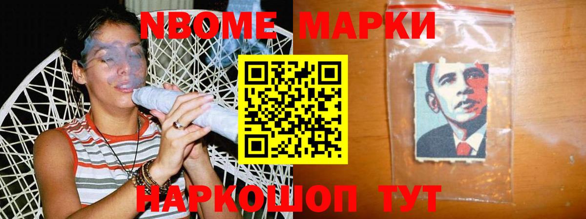 ЛСД экстази ecstasy  ЛСД экстази ecstasy  Холмск  ЛСД экстази  Вход с VPN 